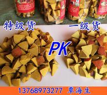 国产特级黄,探寻国产特级黄酒的魅力与传承